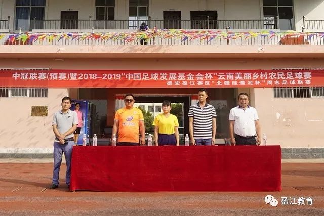 普拉滕斯竞技与科金博联合战成平局，希门尼斯先发制人